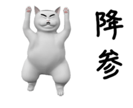 onyaji sticker #11856054