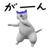 onyaji sticker #11856055