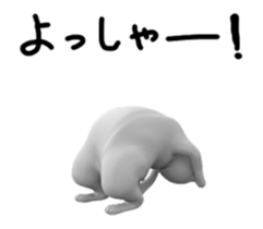 onyaji sticker #11856056