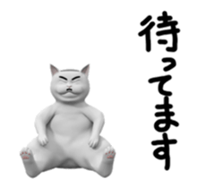 onyaji sticker #11856057