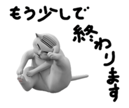 onyaji sticker #11856059