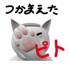 onyaji sticker #11856060