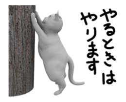 onyaji sticker #11856062