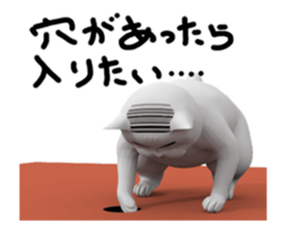 onyaji sticker #11856063