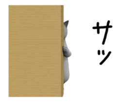 onyaji sticker #11856064