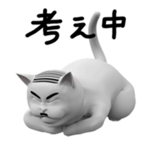 onyaji sticker #11856065