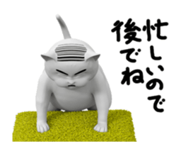 onyaji sticker #11856067