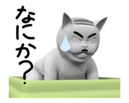 onyaji sticker #11856069