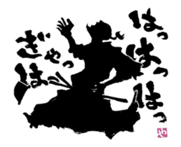Animated SUMI ZAMURAI sticker #11856388