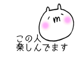 Sticker when I am busy. sticker #11856415