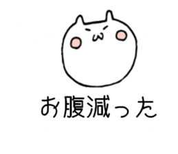 Sticker when I am busy. sticker #11856430