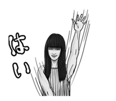 Moving Ghost Girl sticker #11856480