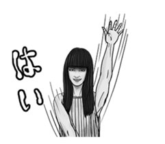 Moving Ghost Girl sticker #11856480