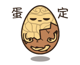 Cracky Tea Egg 2(animated) sticker #11856556