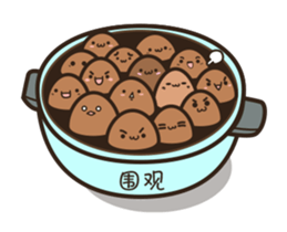 Cracky Tea Egg 2(animated) sticker #11856561
