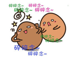 Cracky Tea Egg 2(animated) sticker #11856564
