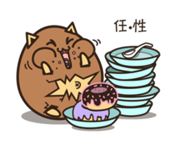Cracky Tea Egg 2(animated) sticker #11856565