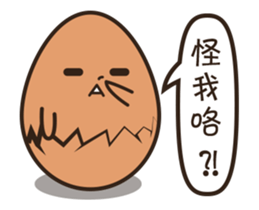 Cracky Tea Egg 2(animated) sticker #11856568