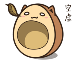 Cracky Tea Egg 2(animated) sticker #11856570