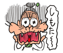 Movin' Cat-grandma & Dog-grandpa sticker #11856759