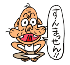 Movin' Cat-grandma & Dog-grandpa sticker #11856762