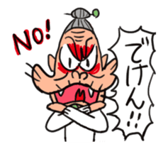 Movin' Cat-grandma & Dog-grandpa sticker #11856769