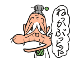 Movin' Cat-grandma & Dog-grandpa sticker #11856776