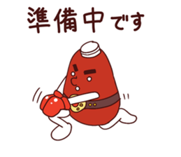 KECHAMP sticker #11857035