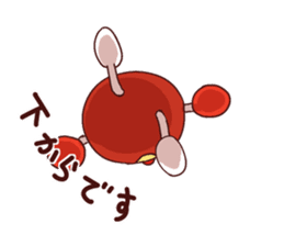 KECHAMP sticker #11857038