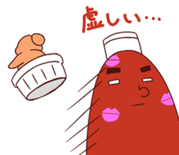 KECHAMP sticker #11857047