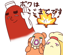 KECHAMP sticker #11857053