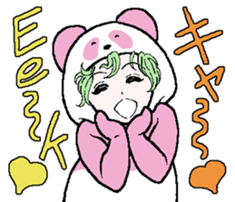 "Animal-Suit" Nanami No.2 sticker #11857054