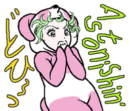 "Animal-Suit" Nanami No.2 sticker #11857055