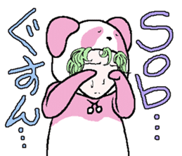 "Animal-Suit" Nanami No.2 sticker #11857056