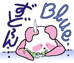 "Animal-Suit" Nanami No.2 sticker #11857058