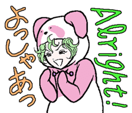 "Animal-Suit" Nanami No.2 sticker #11857059