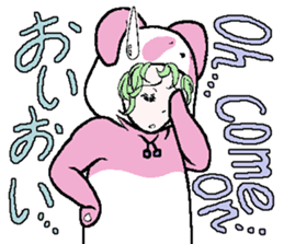 "Animal-Suit" Nanami No.2 sticker #11857060