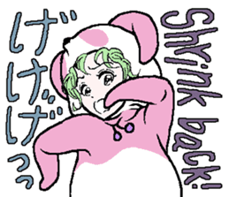 "Animal-Suit" Nanami No.2 sticker #11857062