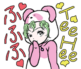 "Animal-Suit" Nanami No.2 sticker #11857063