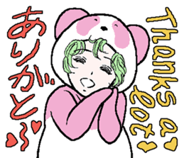 "Animal-Suit" Nanami No.2 sticker #11857066