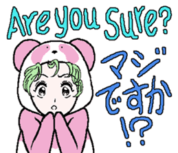 "Animal-Suit" Nanami No.2 sticker #11857067