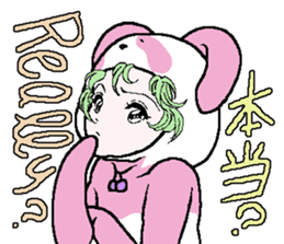 "Animal-Suit" Nanami No.2 sticker #11857069