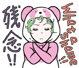 "Animal-Suit" Nanami No.2 sticker #11857070