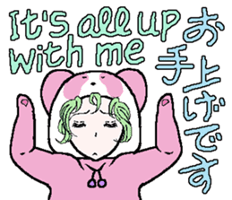 "Animal-Suit" Nanami No.2 sticker #11857071