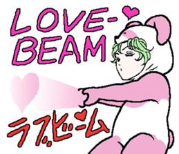 "Animal-Suit" Nanami No.2 sticker #11857072