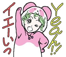"Animal-Suit" Nanami No.2 sticker #11857077