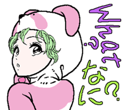 "Animal-Suit" Nanami No.2 sticker #11857080