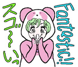 "Animal-Suit" Nanami No.2 sticker #11857083