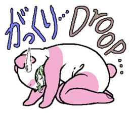 "Animal-Suit" Nanami No.2 sticker #11857084