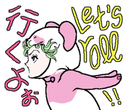 "Animal-Suit" Nanami No.2 sticker #11857086